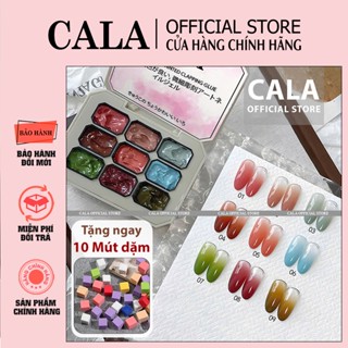  Sơn gel dặm ombre CALA - Siêu đặc mướt dễ sử dụng - Sơn gel khay 9 màu - TẶNG KÈM 10 MÚT DẶM 
