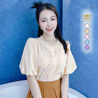 Áo sơ mi công sở nữ kiểu cổ ren thêu cành hoa đào len CHUU A1797