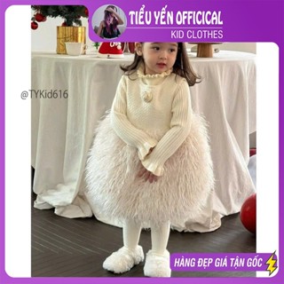 Quần áo trẻ em, Váy công chúa bé gái, chất dạ mềm phối lông, kèm áo len cho bé 9-23kg V616 | Tiểu Yến KID