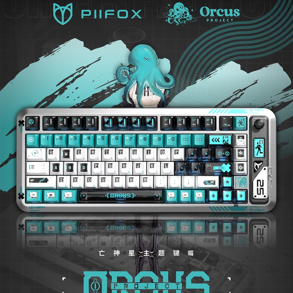 Keycap PIIFOX Project Orcus | Nhựa PBT | Cherry Profile