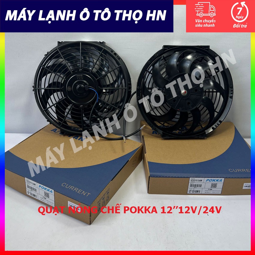 Quạt Dàn nóng chế điều hòa các loại xe 12 inch