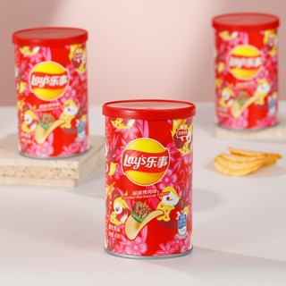 Snack Khoai Tây Lay's 40gr