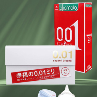 Combo 01 hộp Okamoto 001 4c và 01 hộp Sagami 0.01 5c