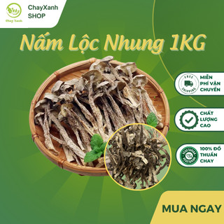 Nấm Lộc Nhung Khô 1KG Cao Cấp, Ngon và Bổ Dưỡng, Thích Hợp Món Chay Tuyệt Hảo