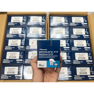 Que đường huyết Terumo (H/30 Test)