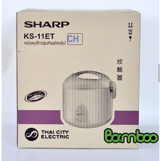 Nồi cơm điện Sharp 1.0L KS-11ET- Nhập khẩu Thái Lan