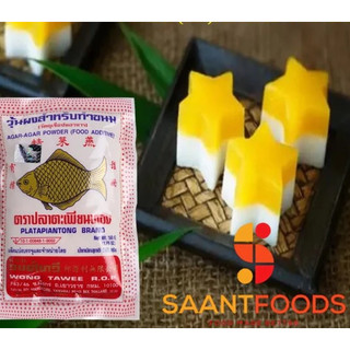 Rau Câu Cá Thái- 50G (gói)