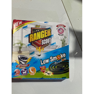  Nhan muỗi ít khói thái lan loại tốt 300g 