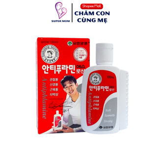 Dầu nóng Hàn Quốc Antiphlamine100ml