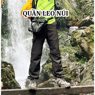 Quần Trekking leo núi, quần tháo ống mau khô, leo núi, du lịch