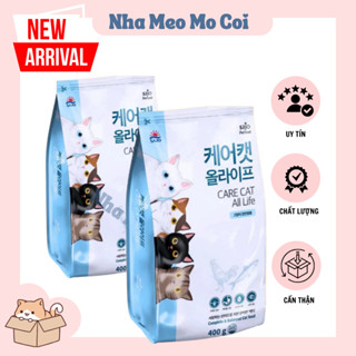 Care Cat - Thức ăn hạt dành cho mèo mọi lứa tuổi hỗ trợ tiết niệu - Túi seal 1kg