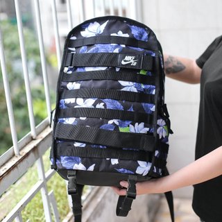 Ba lô Backpack  ngăn laptop 15.6inch chất chống nước phù hợp nam nữ bao hảnh trọn đời