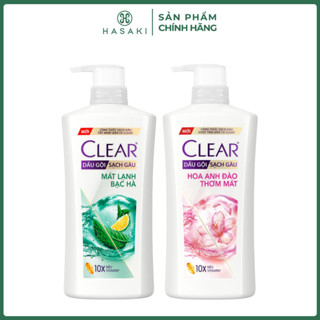  Dầu Gội Sạch Gàu CLEAR Nuôi Dưỡng Da Đầu 630g 