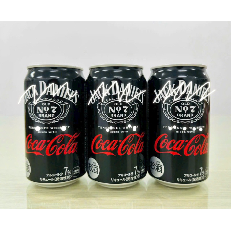 COCA COLA J@CK D@N!€L NỘI ĐỊA NHẬT