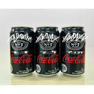 COCA COLA J@CK D@N!€L NỘI ĐỊA NHẬT