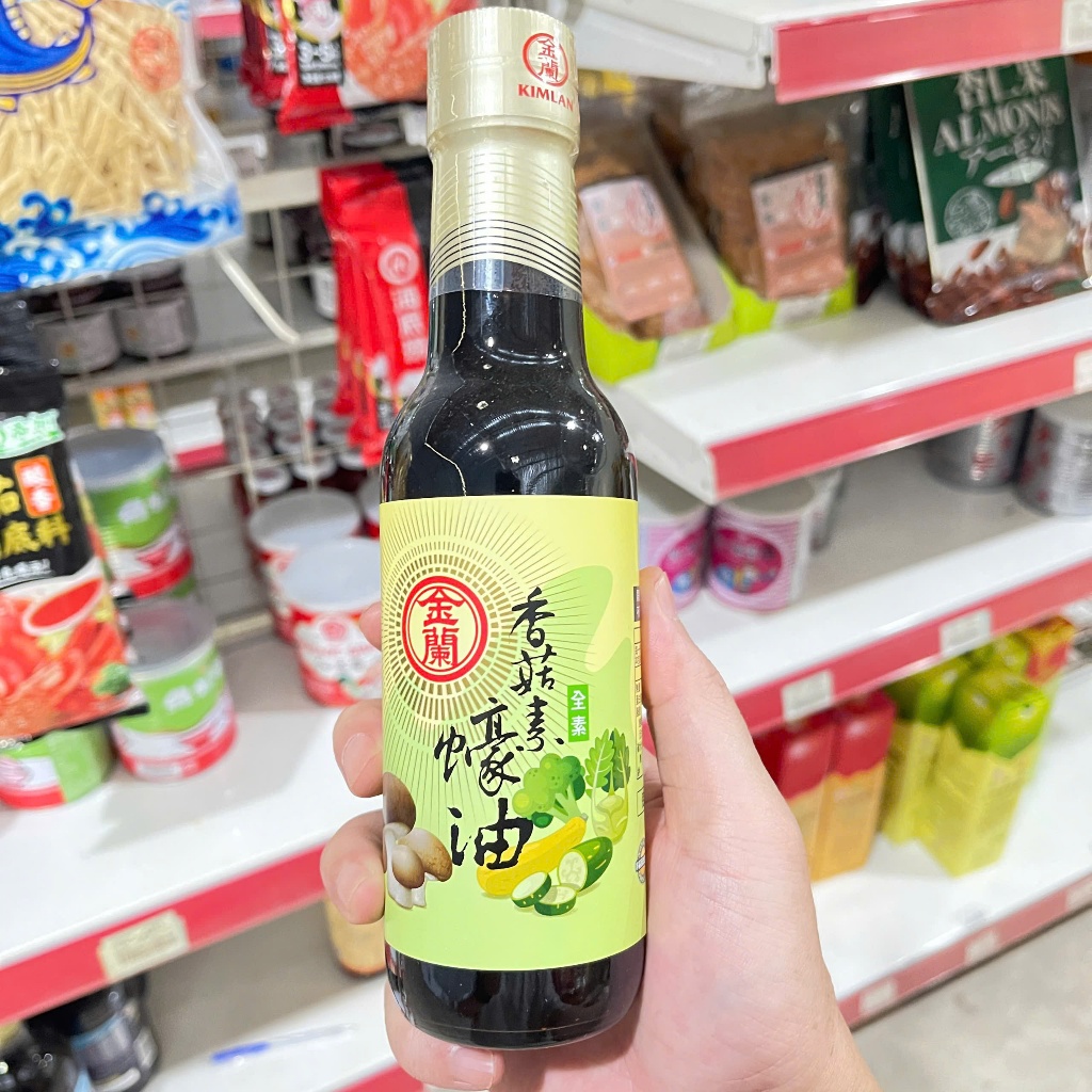 Dầu hào nấm rơm Chay Kim Lan  Đài Loan ♥Ăn vặt Đài Loan Mai Store 94♥