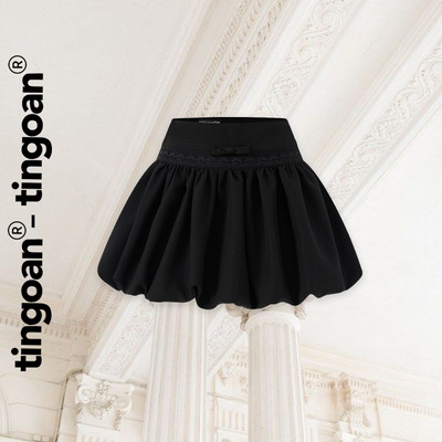 TINGOAN® - Chân váy cạp lửng nơ eo đen zúm bồng dưới (có quần váy trong) CHIQUITA SKIRT/BL