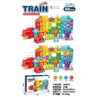 Đồ chơi xếp hình Tàu Lửa 68 chi tiết chữ và số tương thích ,đồ chơi cho bé lắp ráp