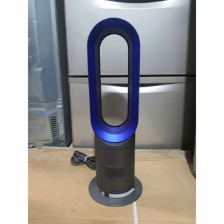 Quạt không cánh Dyson AM05 2 chiều, có 10 mức độ gió mát và chế độ sưởi ấm lên đến 37 độ C (Mới 95%)