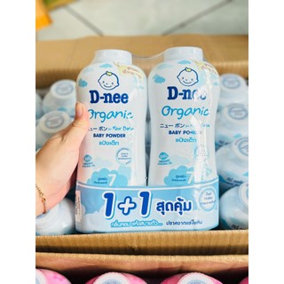 [CHÍNH HÃNG] Phấn thơm Dnee Organic Baby Powder  380g– Làn da bé yêu xứng đáng được chăm sóc nhẹ nhàng!