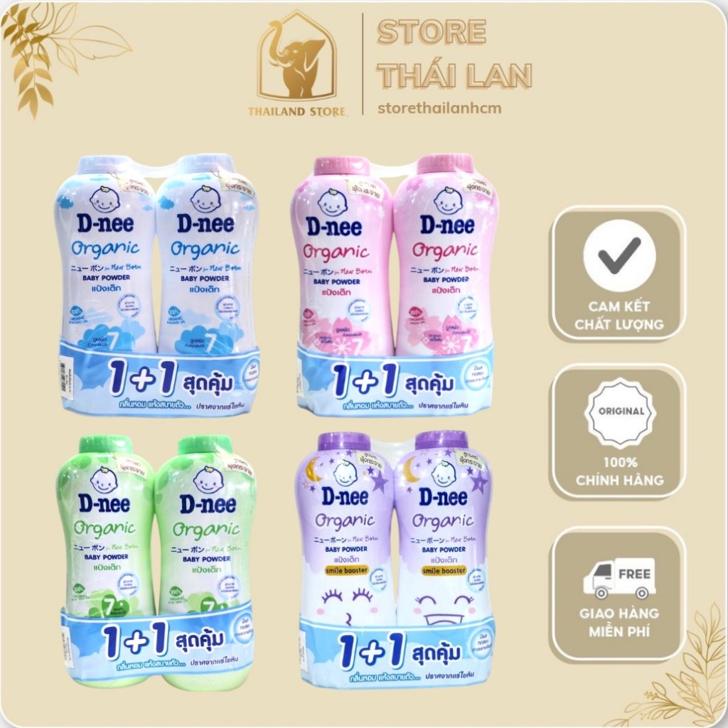 [CHÍNH HÃNG] Phấn thơm Dnee Organic Baby Powder  380g– Làn da bé yêu xứng đáng được chăm sóc nhẹ nhàng!