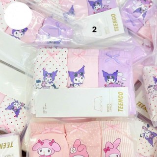 Set 3c quần chip đùi Teengo cho bé gái
