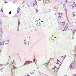 Set 3c quần chip đùi Teengo cho bé gái