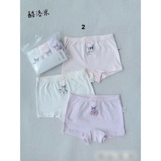 Set 3c quần chip đùi Teengo cho bé gái
