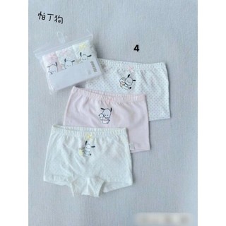 Set 3c quần chip đùi Teengo cho bé gái