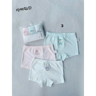 Set 3c quần chip đùi Teengo cho bé gái