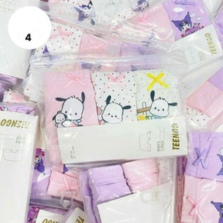 Set 3c quần chip đùi Teengo cho bé gái