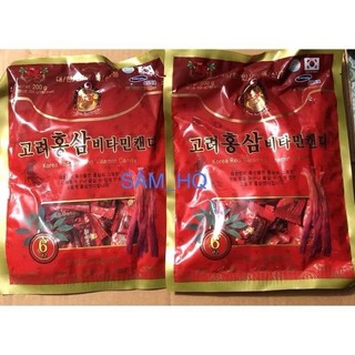 Kẹo Hắc Sâm Hàn Quốc 300g
