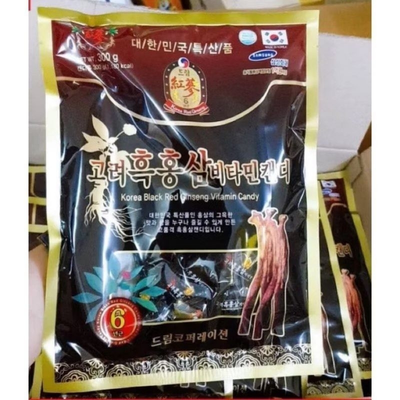Kẹo Hắc Sâm Hàn Quốc 300g