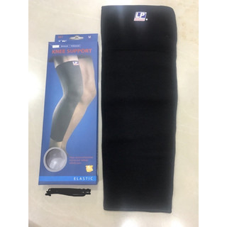 BÓ GỐI DÀI LP
