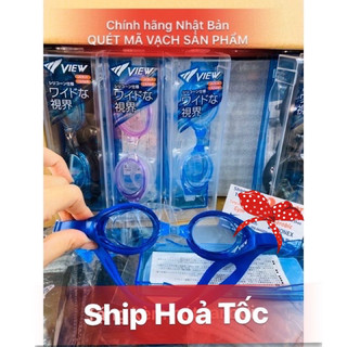 Kính Bơi View V610 ( hàng chính hãng ) Nhật Bản