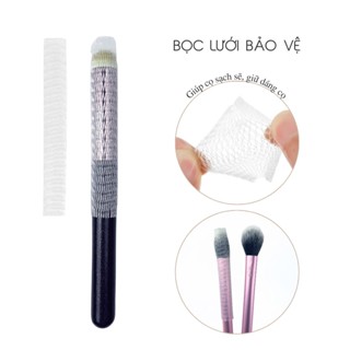 Bọc Lưới Bảo Vệ Cọ Môi Cọ Che Khuyết Điểm MAGA Makeup Brush Protector  1 Chiếc  