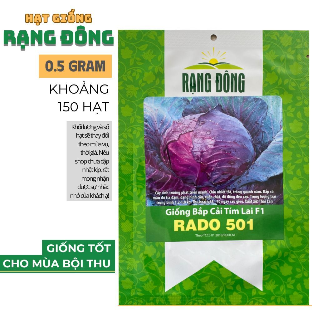 Hạt giống Bắp cải tím lai F1 Rado 501 hiệu Rạng Đông Seeds túi 0,2g ~ 30 hạt | J7