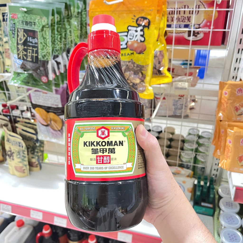 Nước tương kikoman Đài Loan ♥Ăn vặt Đài Loan Mai Store 94♥