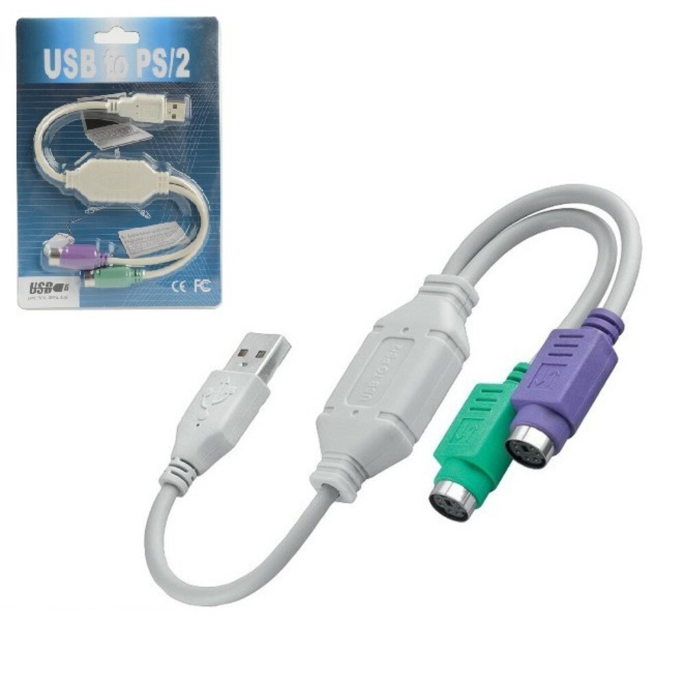 Cáp chuyển đổi USB đực 2.0 sang đầu PS2 cái Dùng cho chuột và bàn phím (USB sang PS2)
