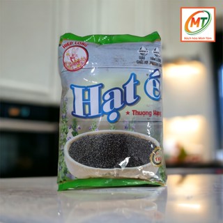 Hạt é sạch thượng hạng - Hiệp Long (1kg)