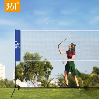 Bộ lưới cầu lông lưới Pickleball di động Hàng chính hãng 361 gấp gọn dễ di chuyển Có thể điều chỉnh
