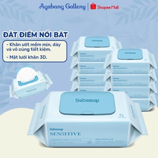 Khăn Ướt BeBesup Sensitive 80 Tờ Agabang Gallery Cao Cấp Mùi Thơm Tự Nhiên, Không Cồn, Khăn Ướt Dành Cho Bé