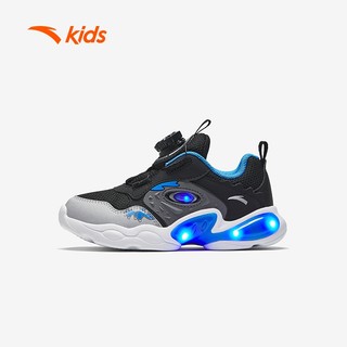 Giày chạy thể thao bé trai 28-32 Anta Kids Flash Shoes A124D9968