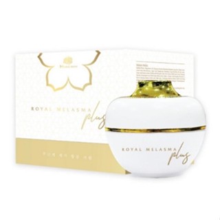  KEM NÁM MAGIC SKIN cao nám Royal Melasma Plus 👍 ngừa nám tàn nhang ✔ Size nhỏ 13g 