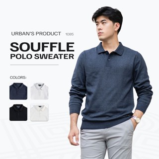 Áo Len Nam Có Cổ Urban Souffle Sweater Mềm Mịn Co giãn nhẹ Phom Trẻ Trung Không Ôm Body Giữ Ấm Tốt No.1085