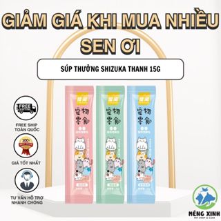(SIÊU RẺ) (DATE XA) Combo 50 Thanh/ 100 Thanh/ 200 Thanh Súp Thưởng Cho Mèo Shizuka Thanh 15g