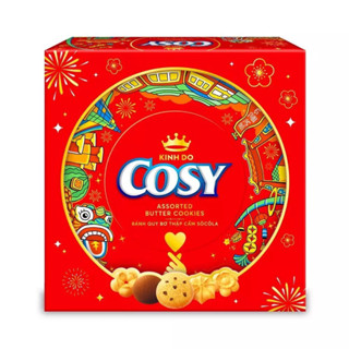 Bánh Cosy quy bơ thập cẩm hộp thiếc 378g kèm túi đựng