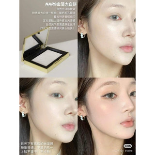 Phấn phủ nén Nars GOLD DUST Light Reflecting Setting Powder - Pressed 10g limited