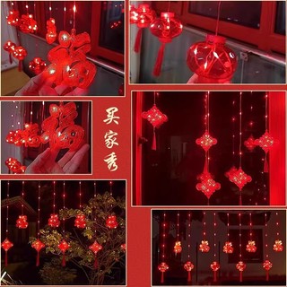 Dây đèn led trang trí tết màu đỏ rực mang lại cảm giác ấm áp và may mắn ngày đầu năm