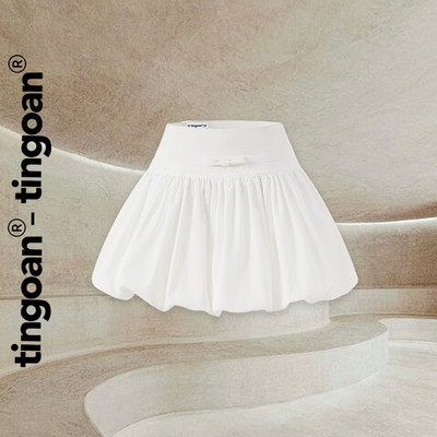 TINGOAN® - Chân váy cạp lửng nơ eo đen zúm bồng dưới (có quần váy trong) CHIQUITA SKIRT/WH